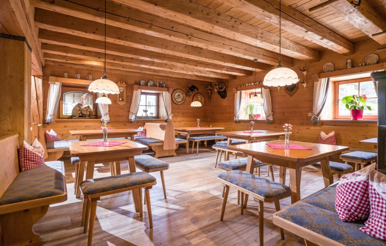 Ritzau Alm Hotel เอบส์ ภายนอก รูปภาพ